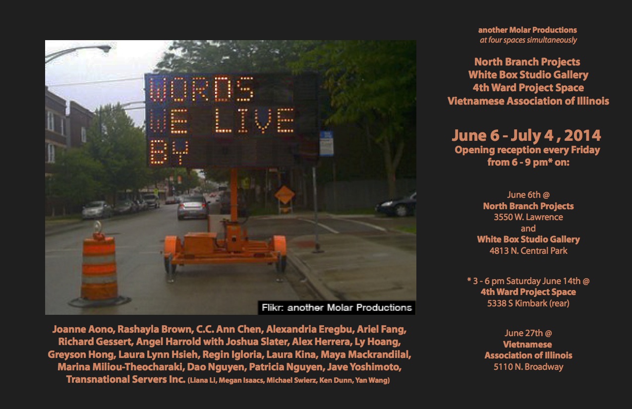 WordsWeLiveByFlyerUPDATEJune3